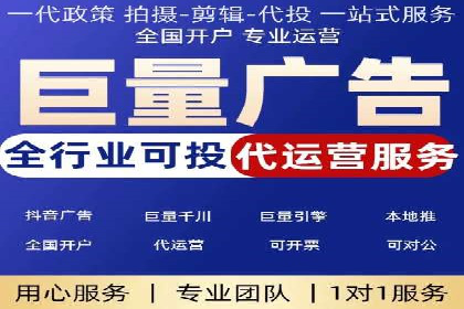 快手信息流广告如何助力品牌增长？看这些案例！